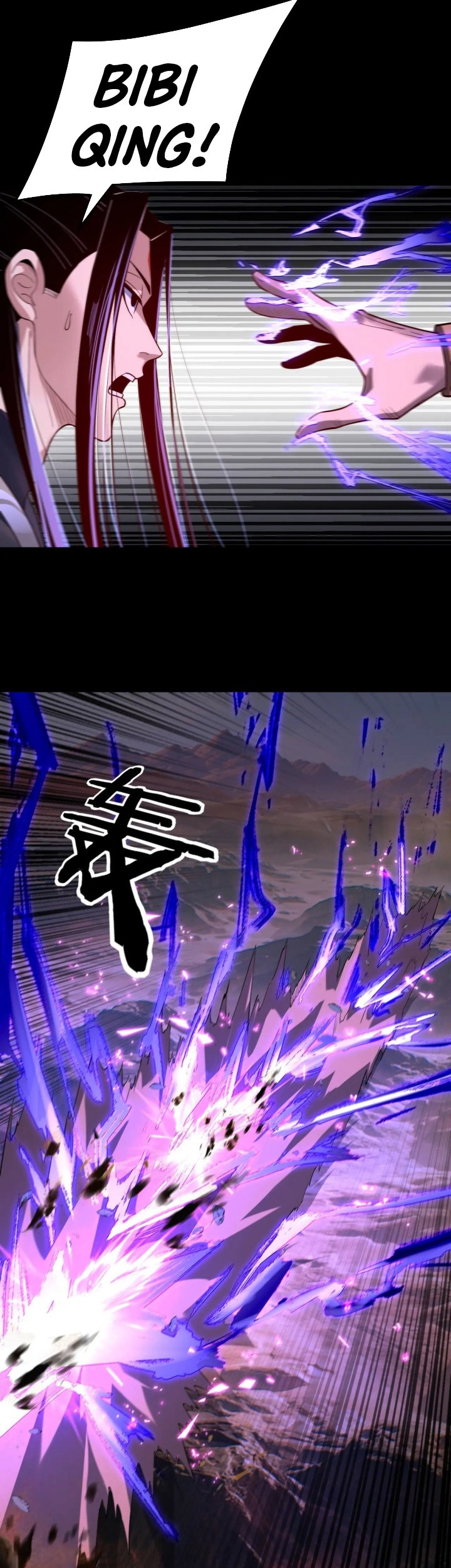 The Villain Of Destiny Chapter 157 - halaman 25