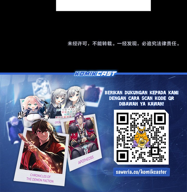 The Villain Of Destiny Chapter 158 - halaman 44
