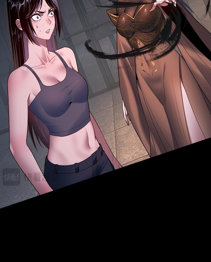 The Villain Of Destiny Chapter 161 - halaman 30