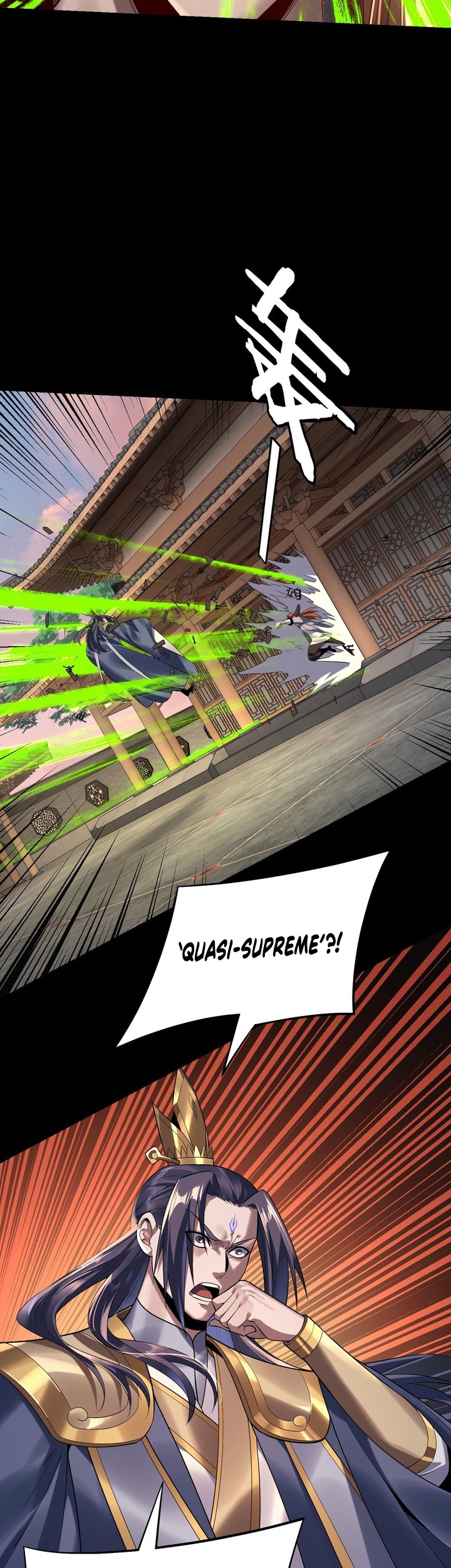 The Villain Of Destiny Chapter 166 - halaman 21