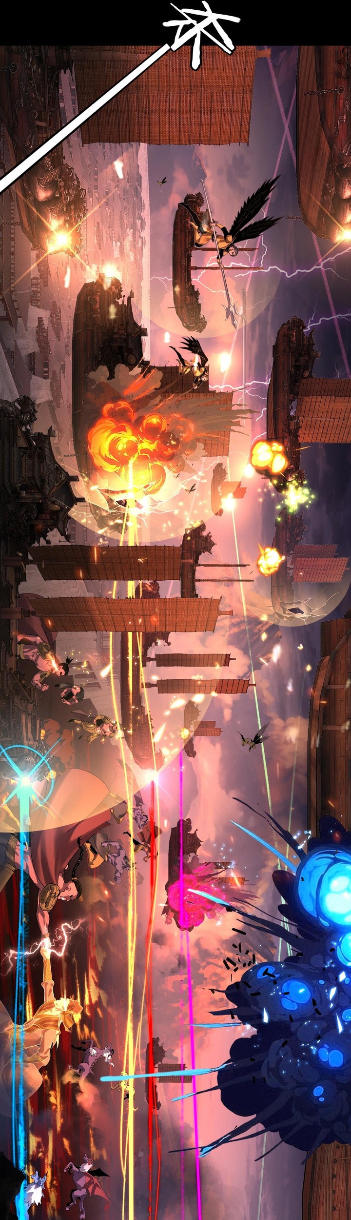 The Villain Of Destiny Chapter 166 - halaman 33