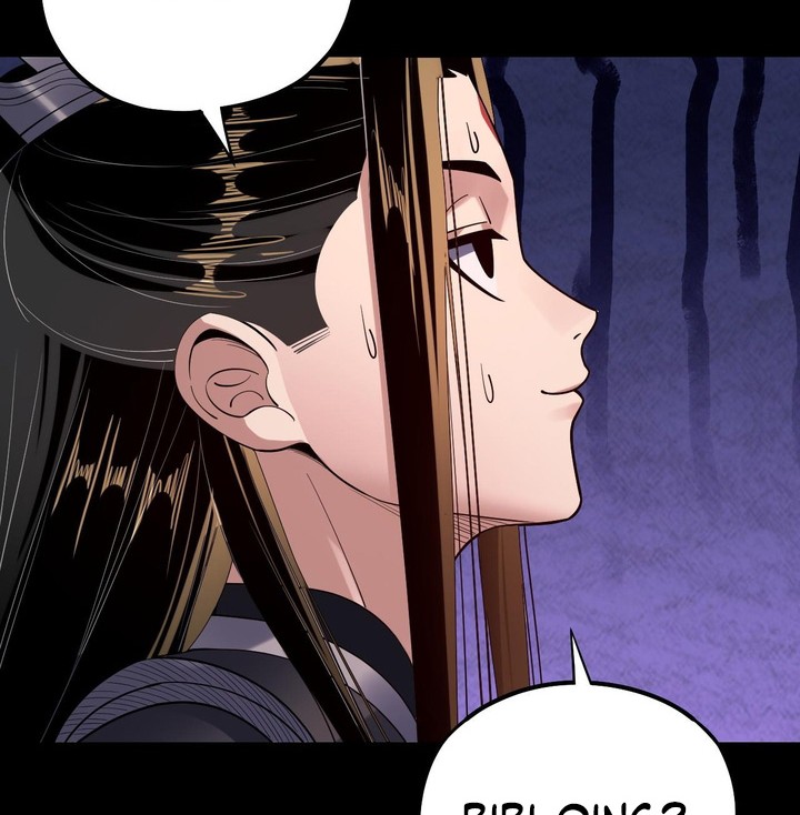 The Villain Of Destiny Chapter 167 - halaman 42