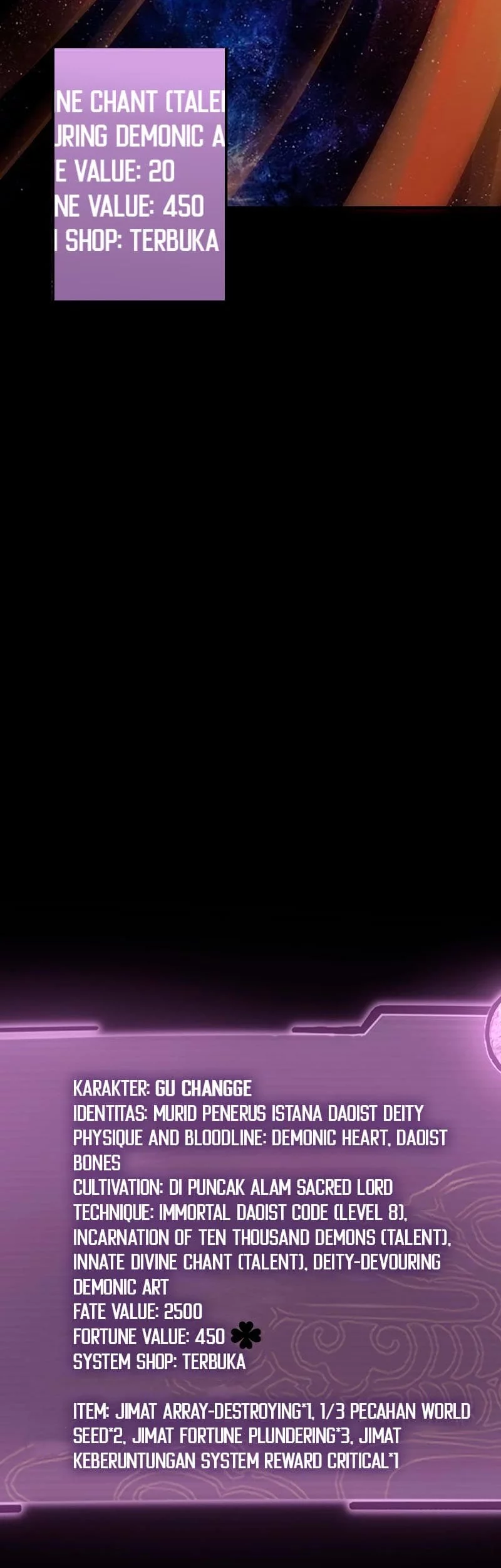The Villain Of Destiny Chapter 17 - halaman 13
