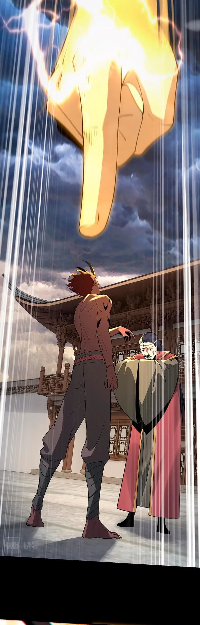 The Villain Of Destiny Chapter 17 - halaman 40