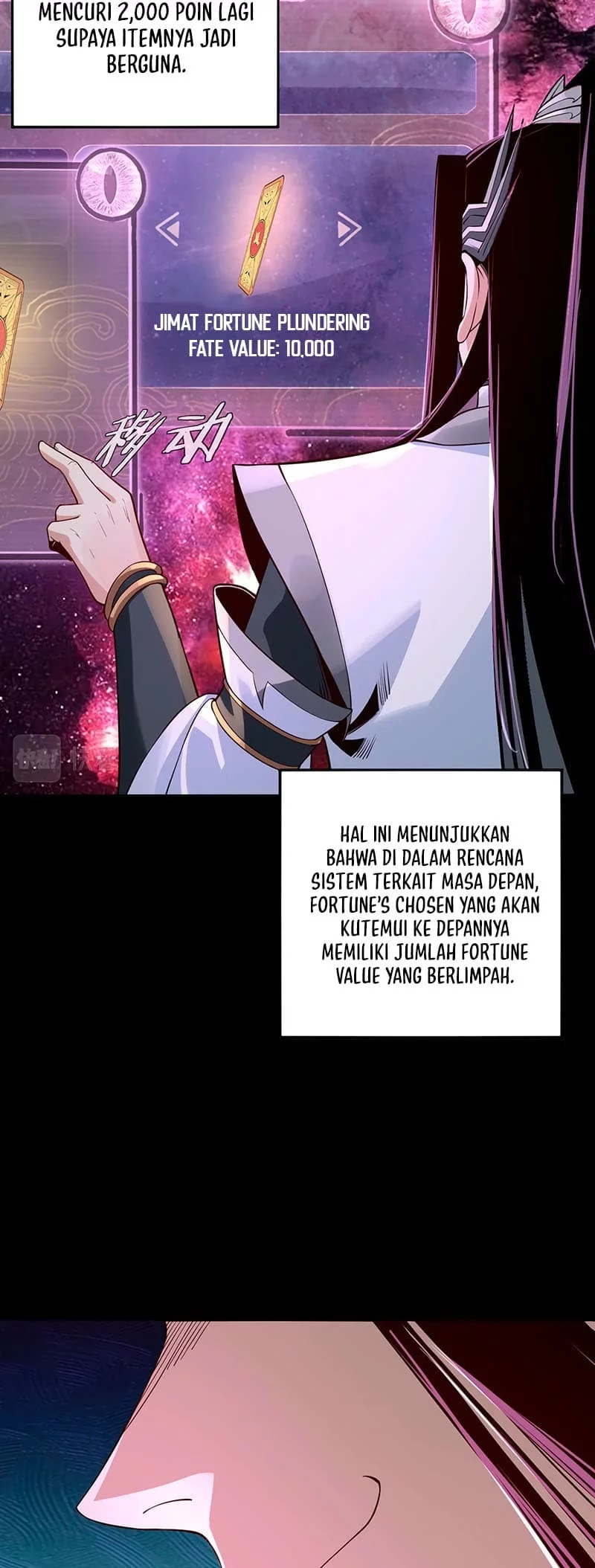 The Villain Of Destiny Chapter 17 - halaman 6