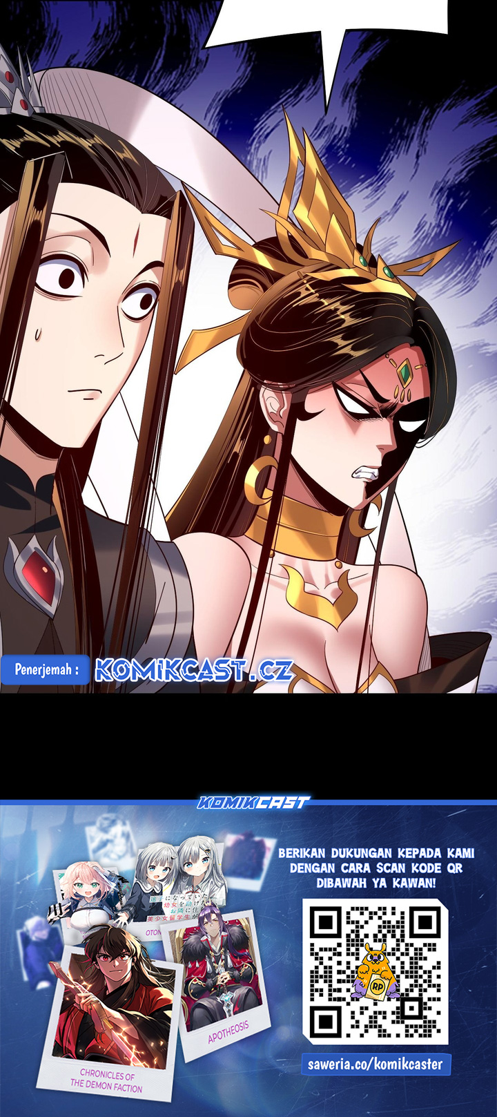 The Villain Of Destiny Chapter 170 - halaman 42