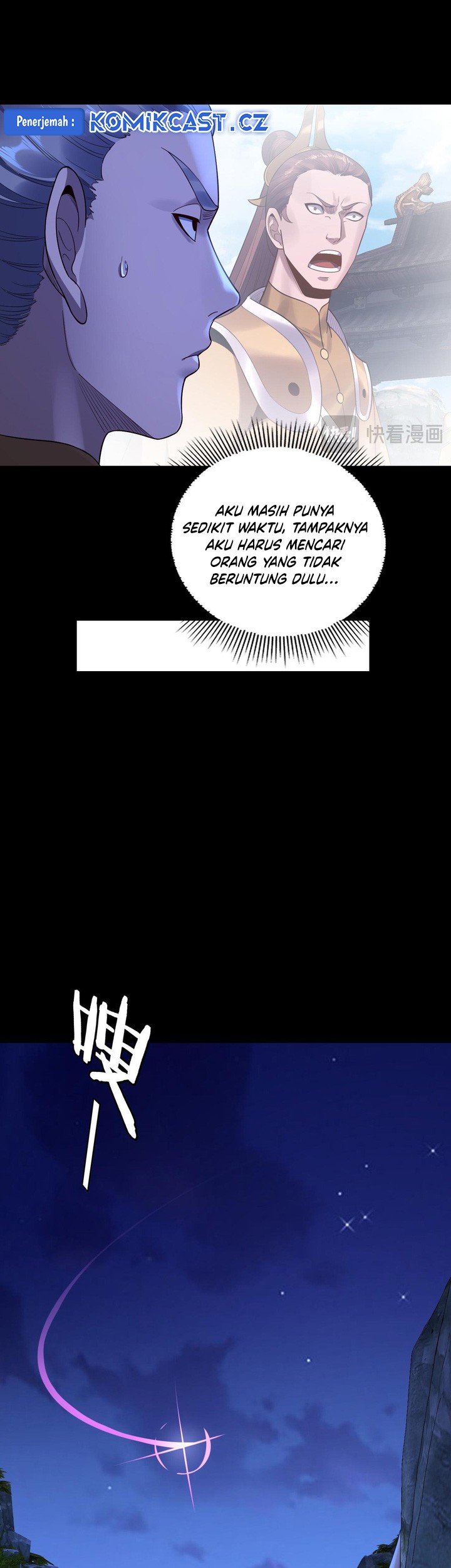 The Villain Of Destiny Chapter 172 - halaman 39