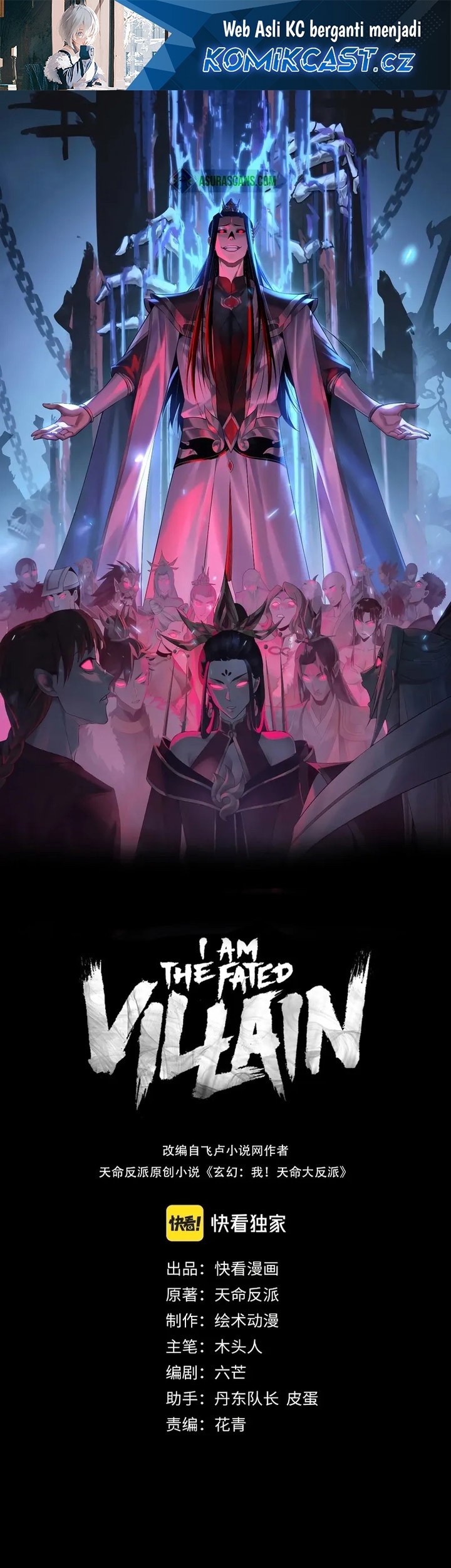 The Villain Of Destiny Chapter 174 - halaman 1