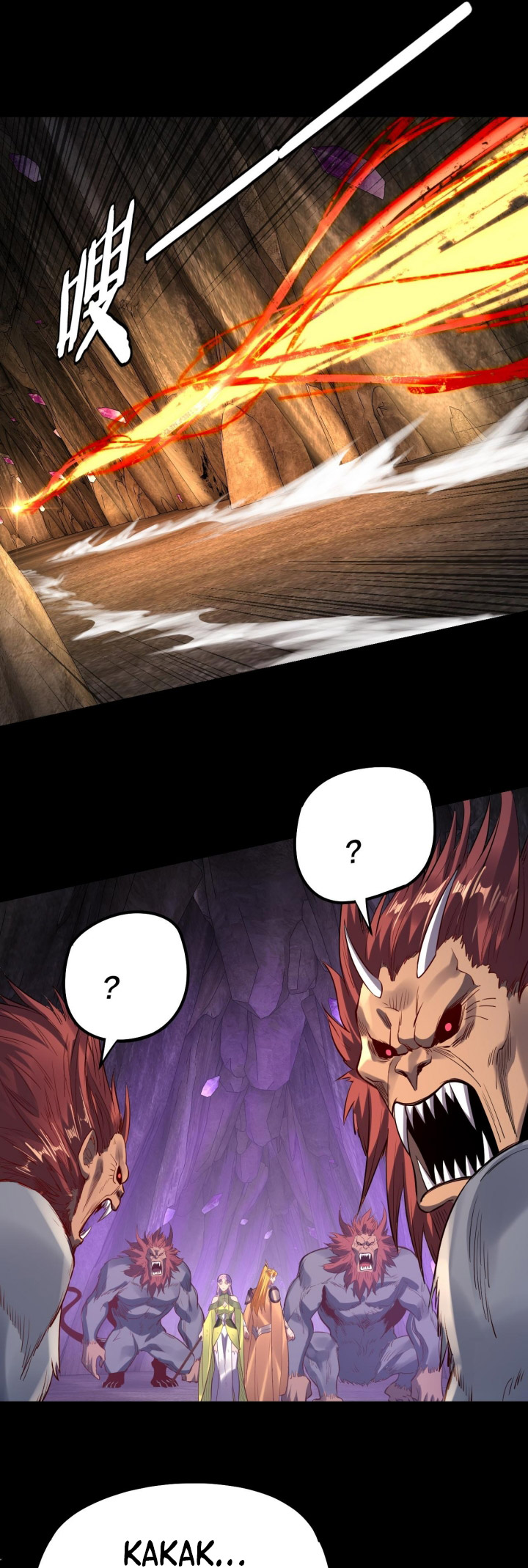 The Villain Of Destiny Chapter 175 - halaman 7