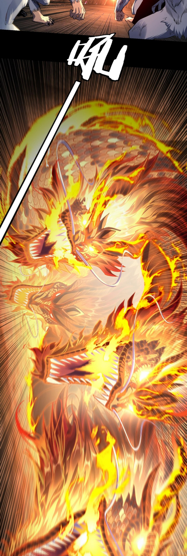 The Villain Of Destiny Chapter 175 - halaman 9