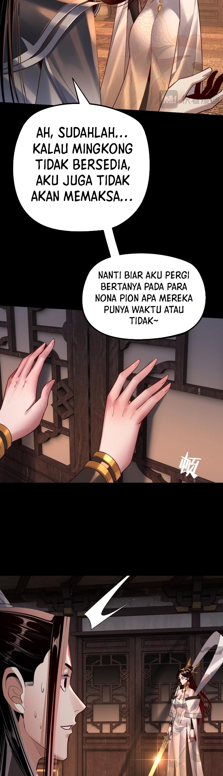 The Villain Of Destiny Chapter 176 - halaman 27
