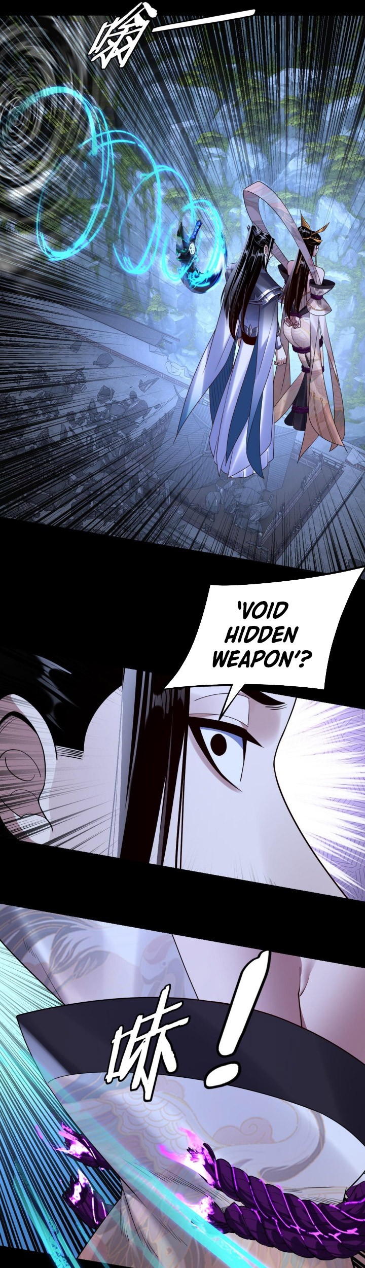 The Villain Of Destiny Chapter 176 - halaman 41