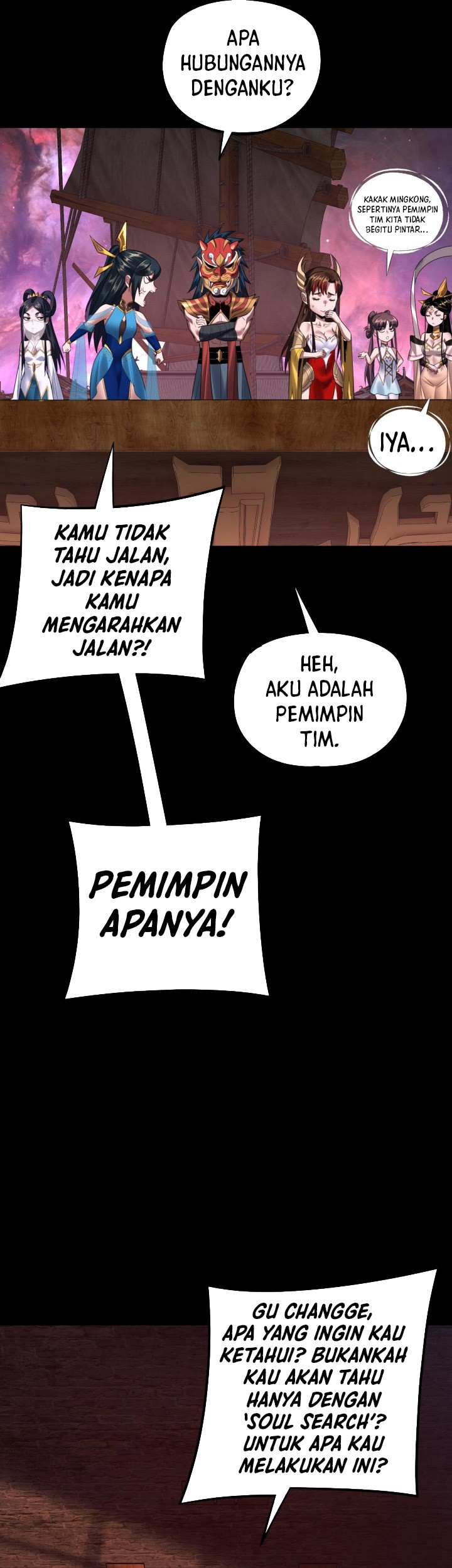 The Villain Of Destiny Chapter 180 - halaman 31