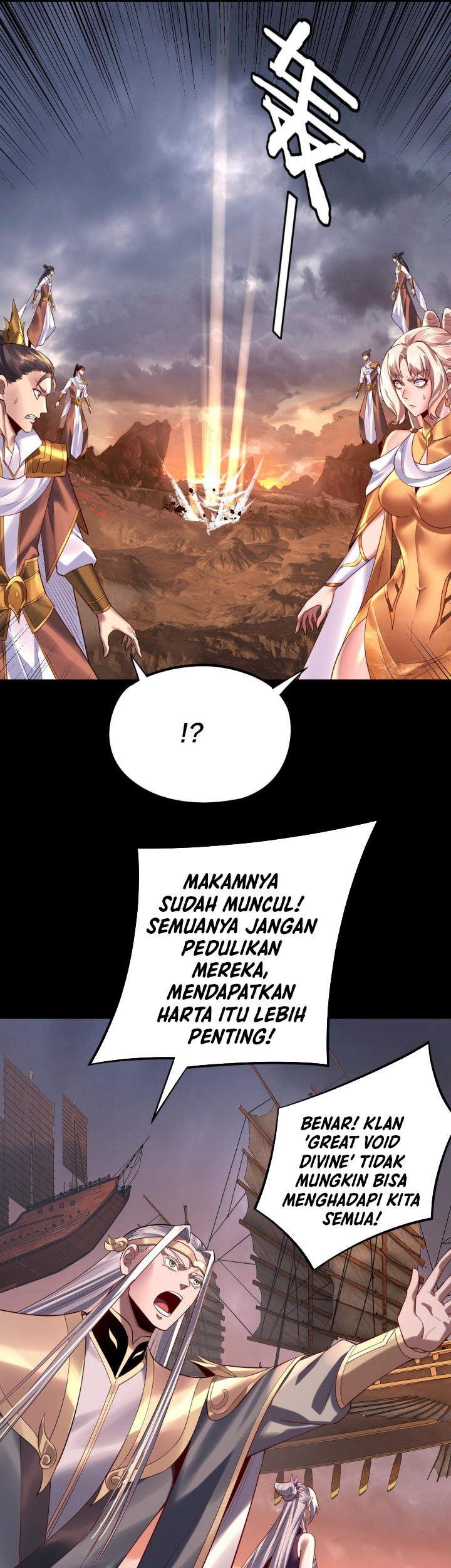 The Villain Of Destiny Chapter 181 - halaman 13