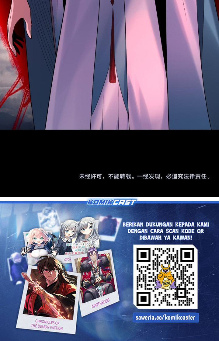 The Villain Of Destiny Chapter 181 - halaman 50