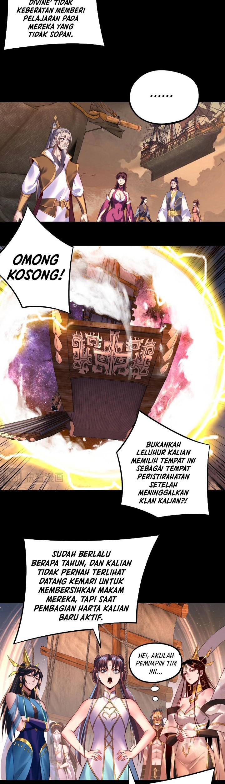 The Villain Of Destiny Chapter 181 - halaman 9