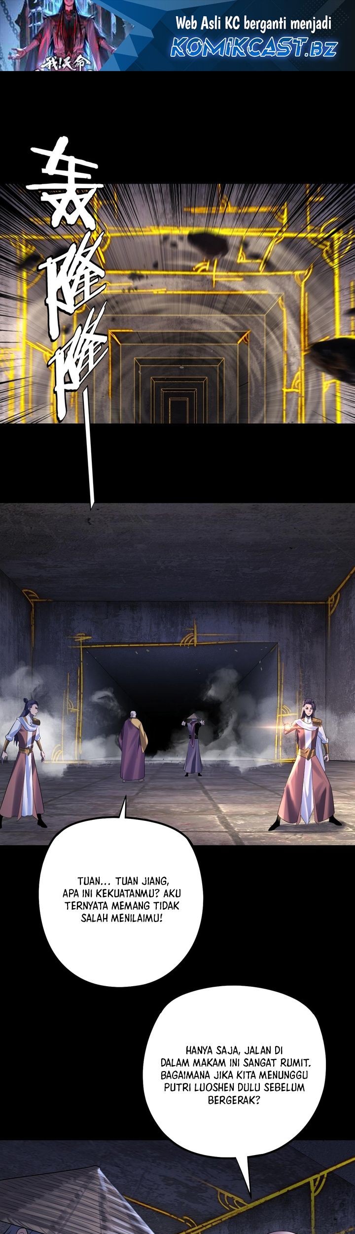 The Villain Of Destiny Chapter 183 - halaman 1