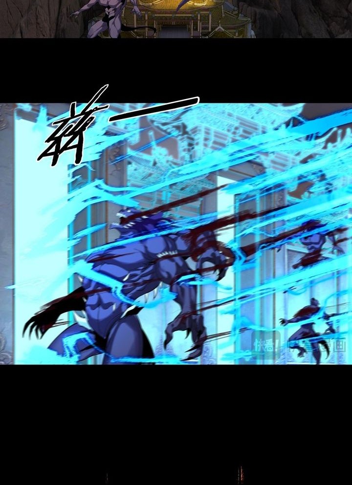 The Villain Of Destiny Chapter 183 - halaman 26