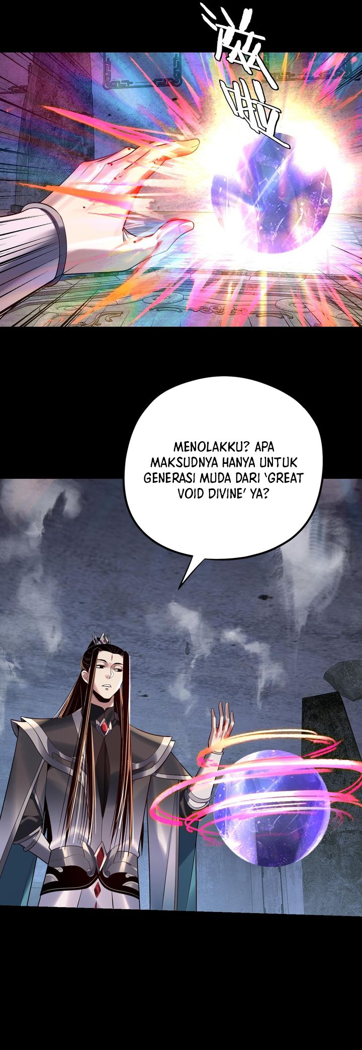 The Villain Of Destiny Chapter 185 - halaman 22