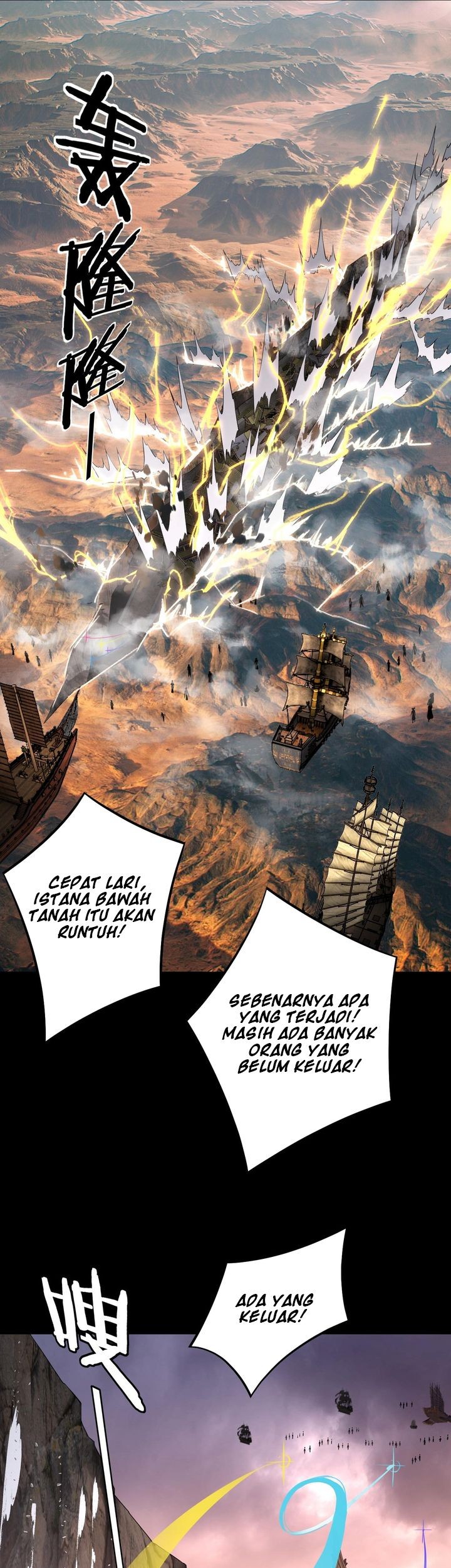 The Villain Of Destiny Chapter 185 - halaman 24
