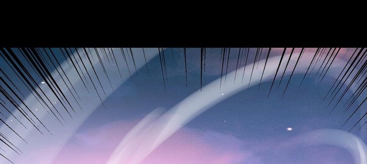 The Villain Of Destiny Chapter 191 - halaman 34