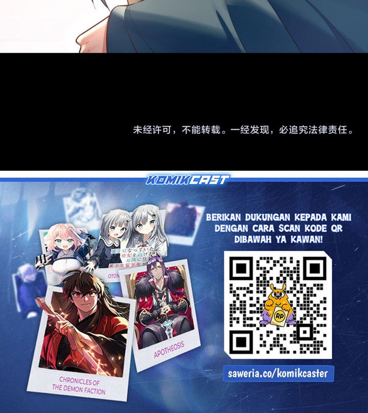The Villain Of Destiny Chapter 193 - halaman 46