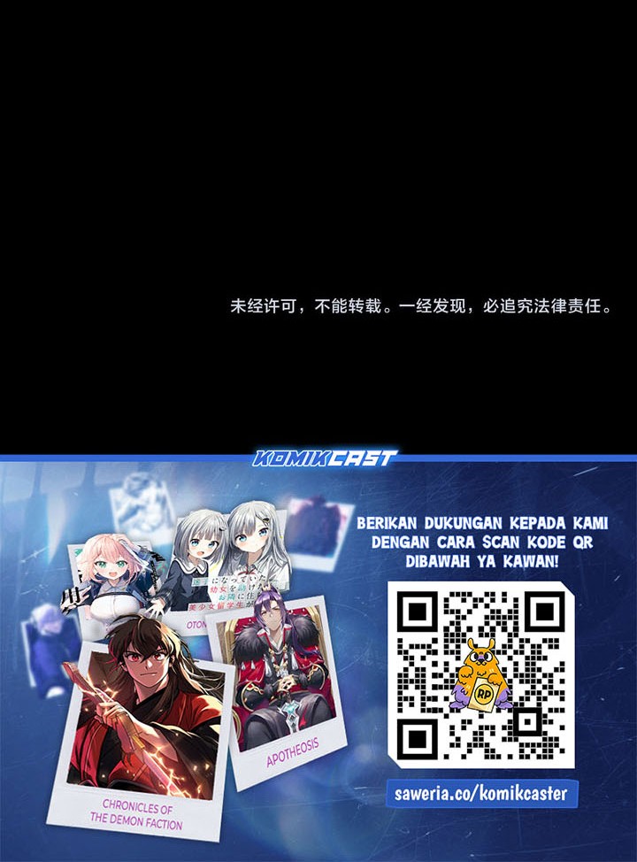 The Villain Of Destiny Chapter 194 - halaman 38