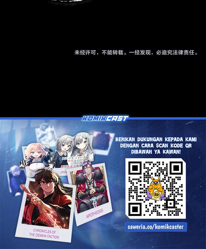 The Villain Of Destiny Chapter 195 - halaman 42