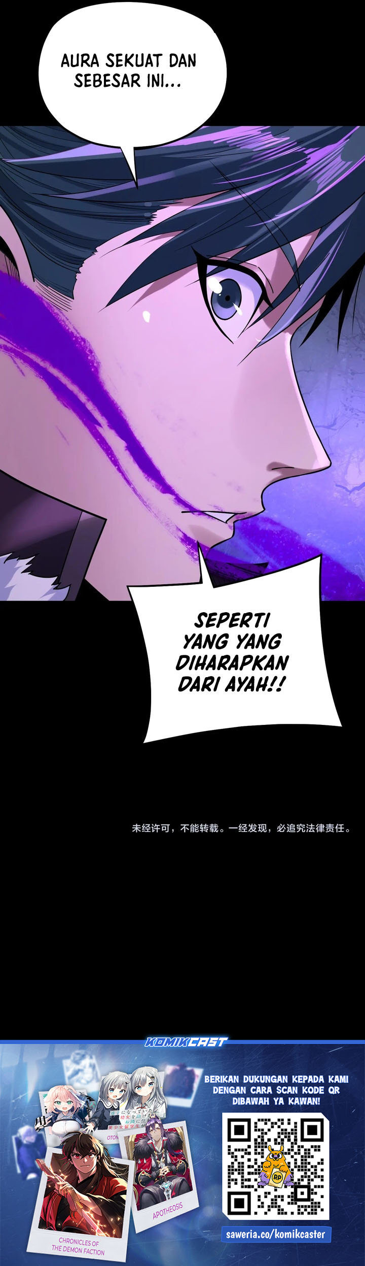The Villain Of Destiny Chapter 196 - halaman 41