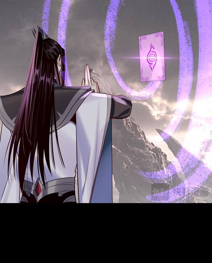 The Villain Of Destiny Chapter 199 - halaman 24