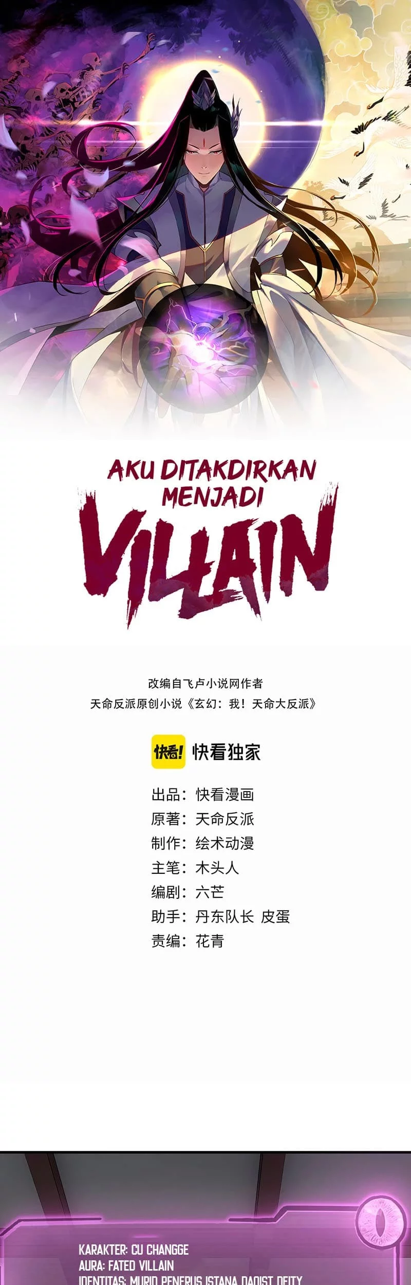 The Villain Of Destiny Chapter 20 - halaman 2