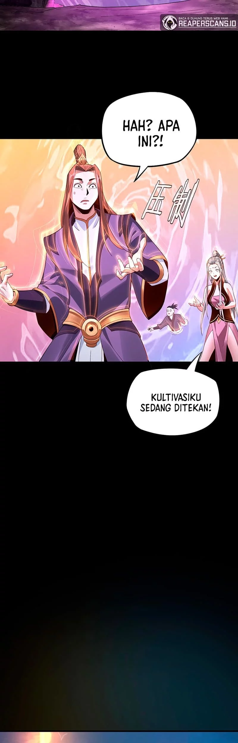 The Villain Of Destiny Chapter 20 - halaman 20