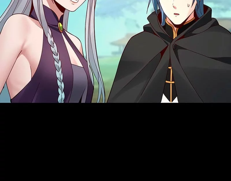The Villain Of Destiny Chapter 20 - halaman 34