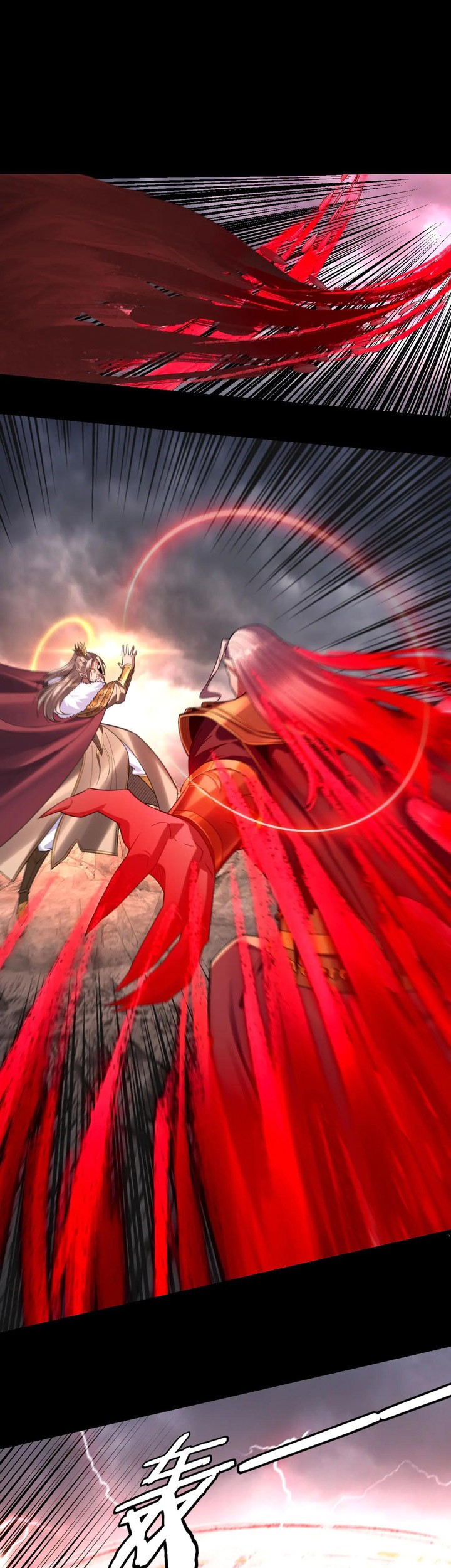 The Villain Of Destiny Chapter 200 - halaman 27