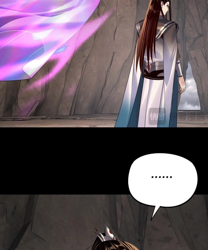 The Villain Of Destiny Chapter 202 - halaman 28