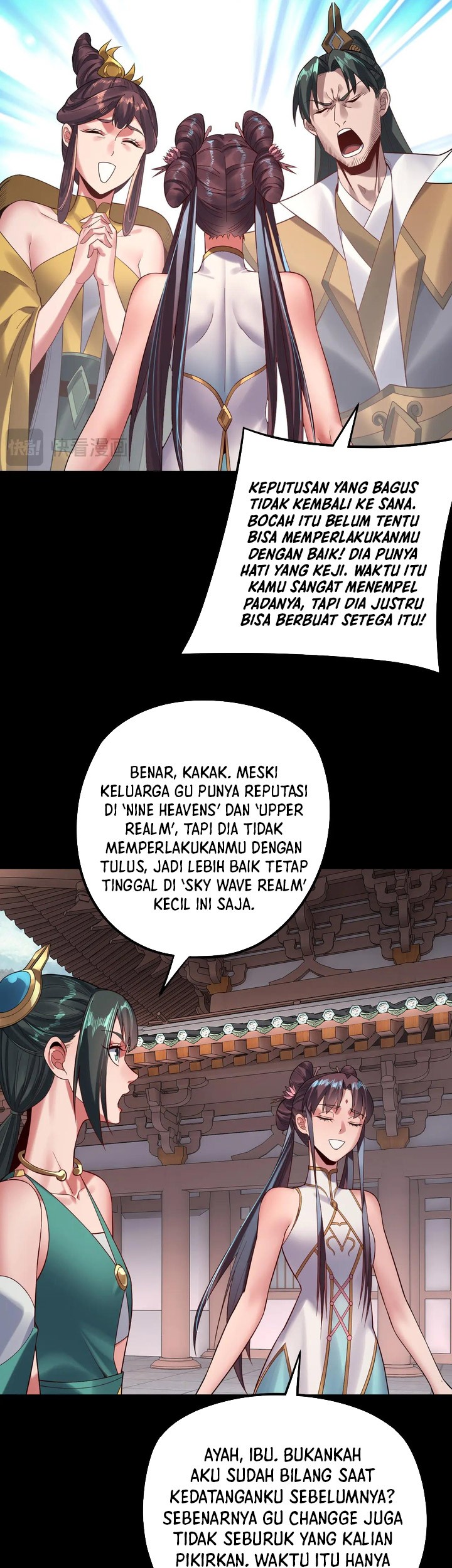 The Villain Of Destiny Chapter 205 - halaman 17
