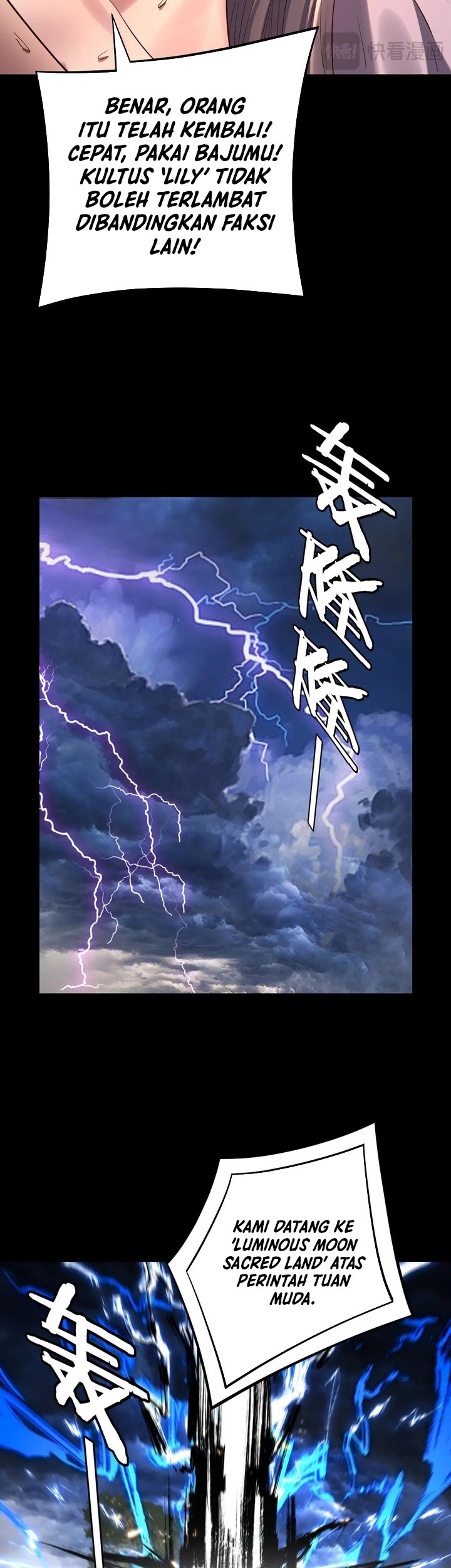 The Villain Of Destiny Chapter 206 - halaman 37