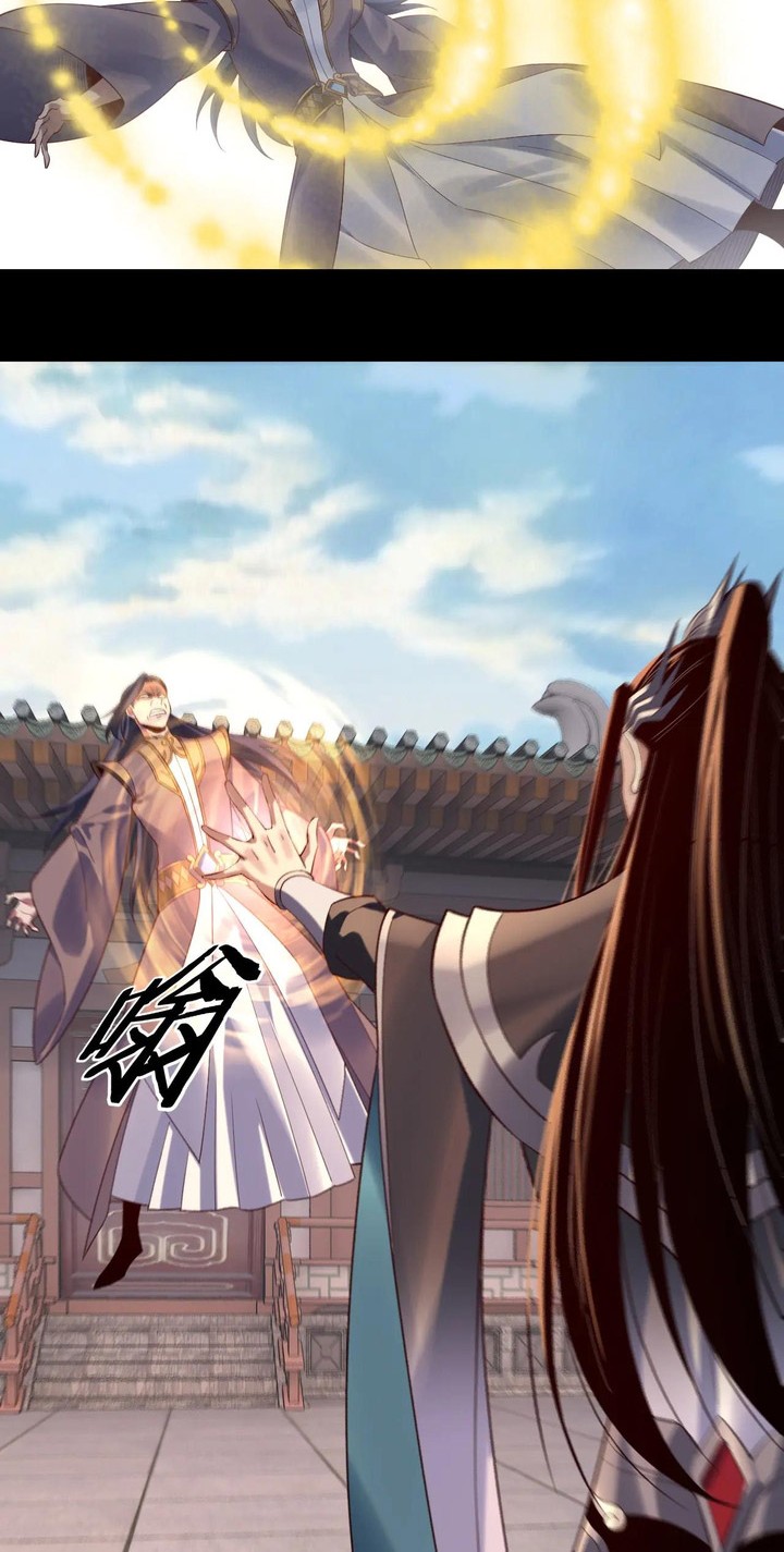 The Villain Of Destiny Chapter 207 - halaman 26