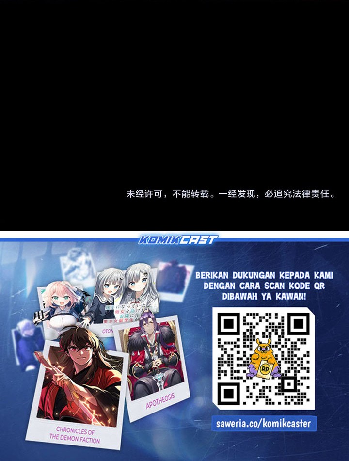 The Villain Of Destiny Chapter 207 - halaman 40