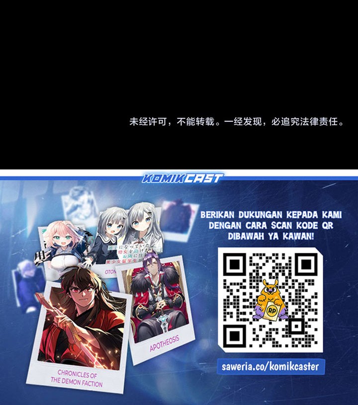 The Villain Of Destiny Chapter 208 - halaman 38