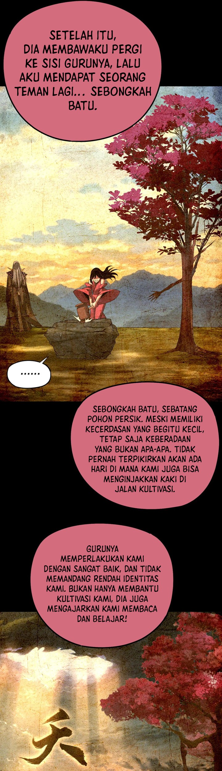 The Villain Of Destiny Chapter 209 - halaman 17