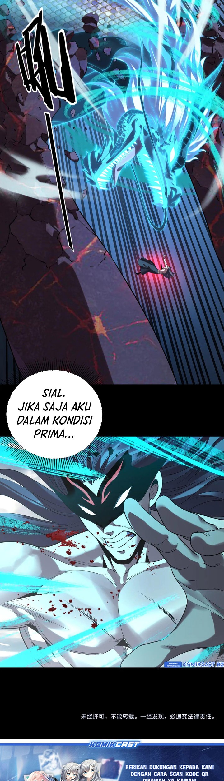 The Villain Of Destiny Chapter 209 - halaman 43