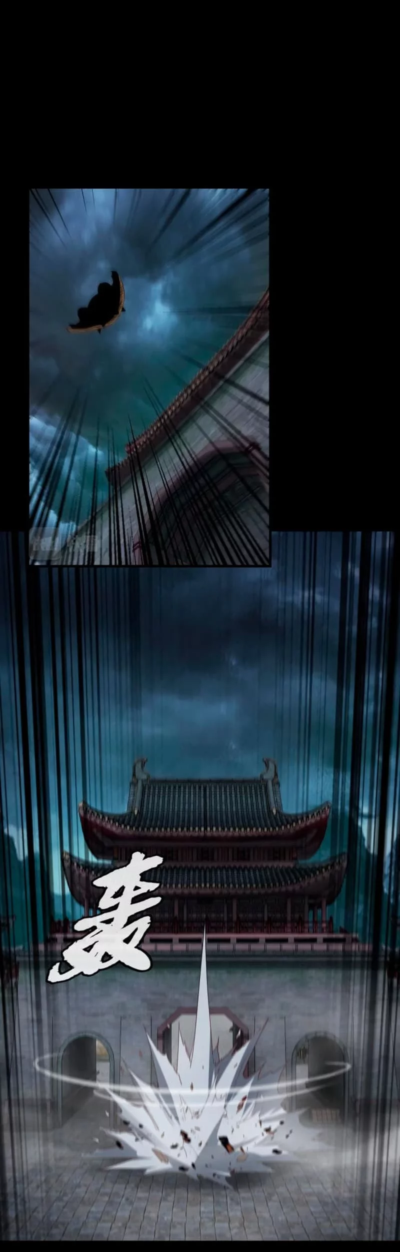 The Villain Of Destiny Chapter 21 - halaman 2