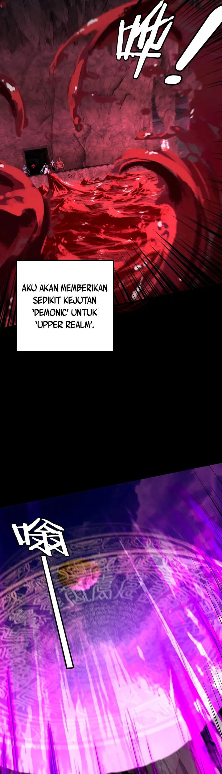 The Villain Of Destiny Chapter 212 - halaman 9