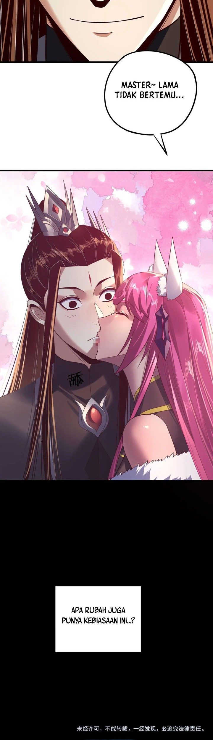 The Villain Of Destiny Chapter 214 - halaman 39