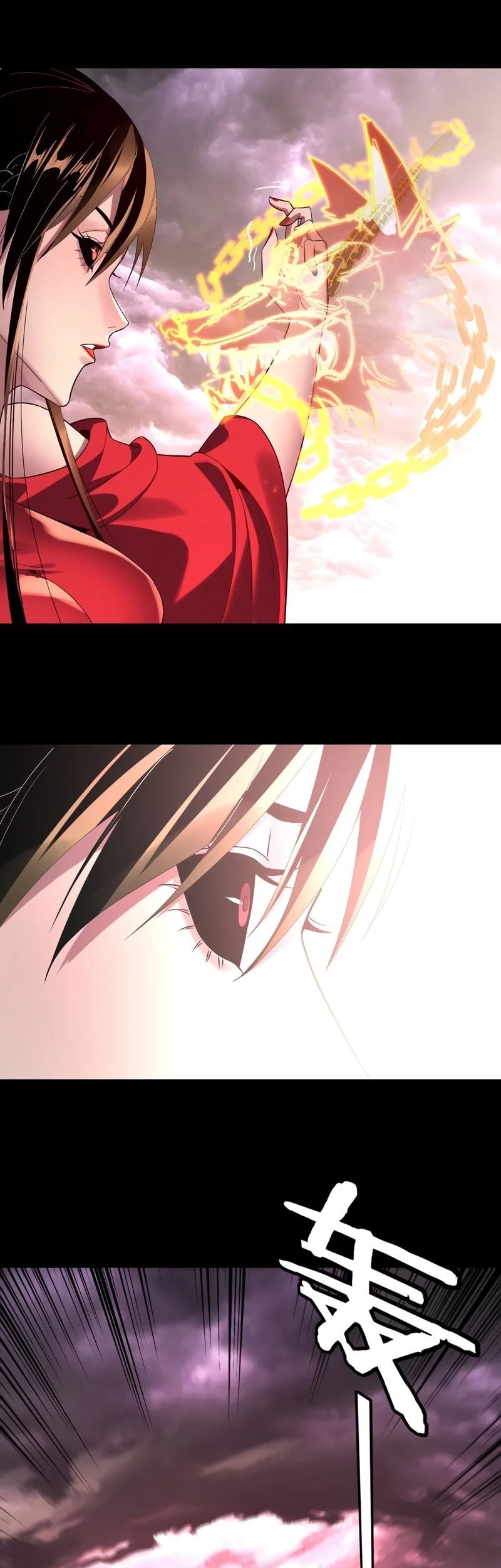 The Villain Of Destiny Chapter 217 - halaman 10