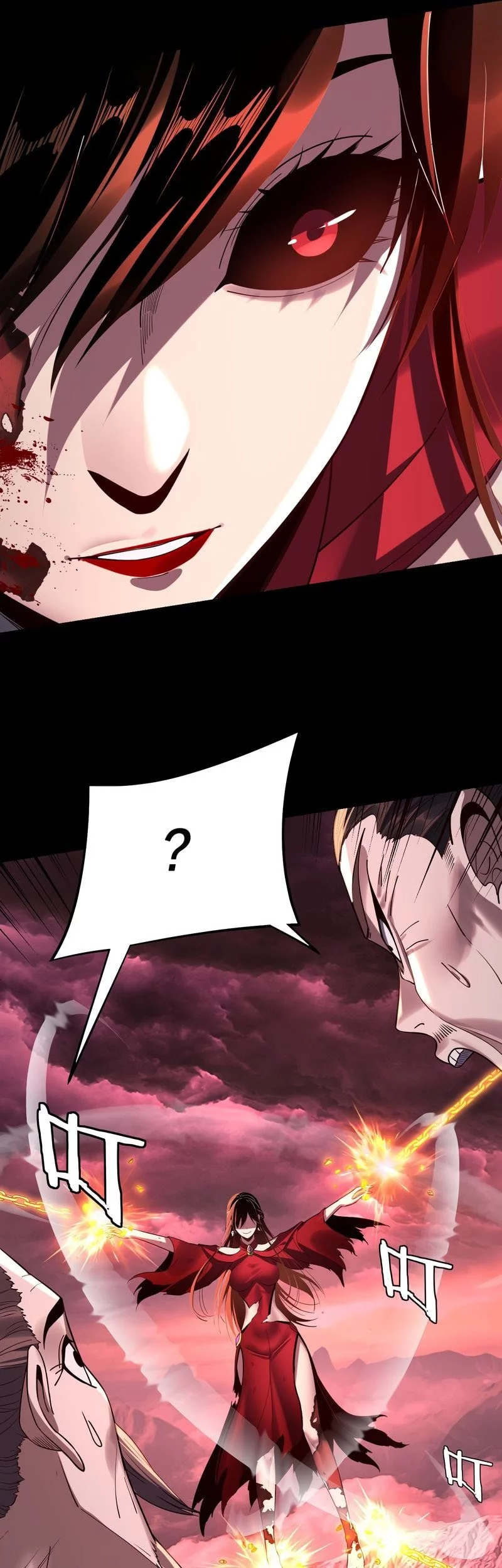 The Villain Of Destiny Chapter 217 - halaman 18