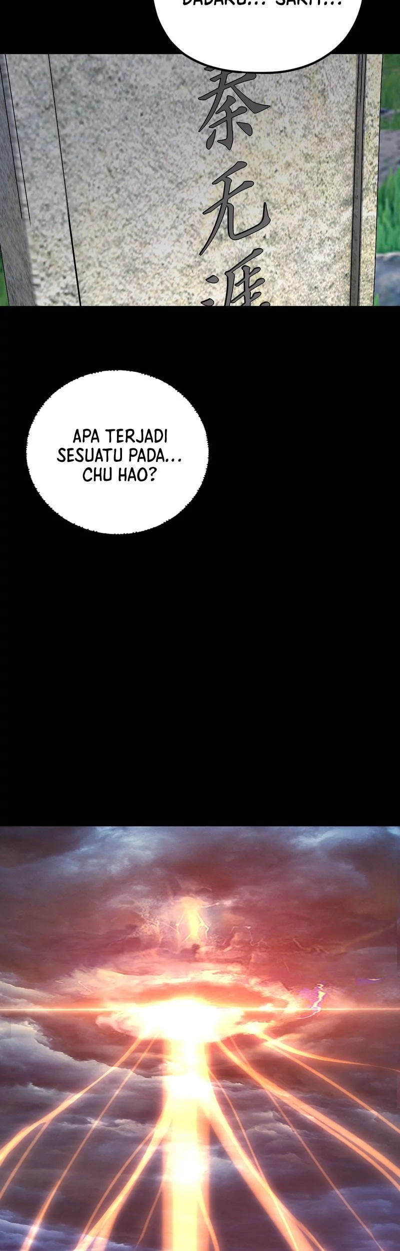The Villain Of Destiny Chapter 221 - halaman 4
