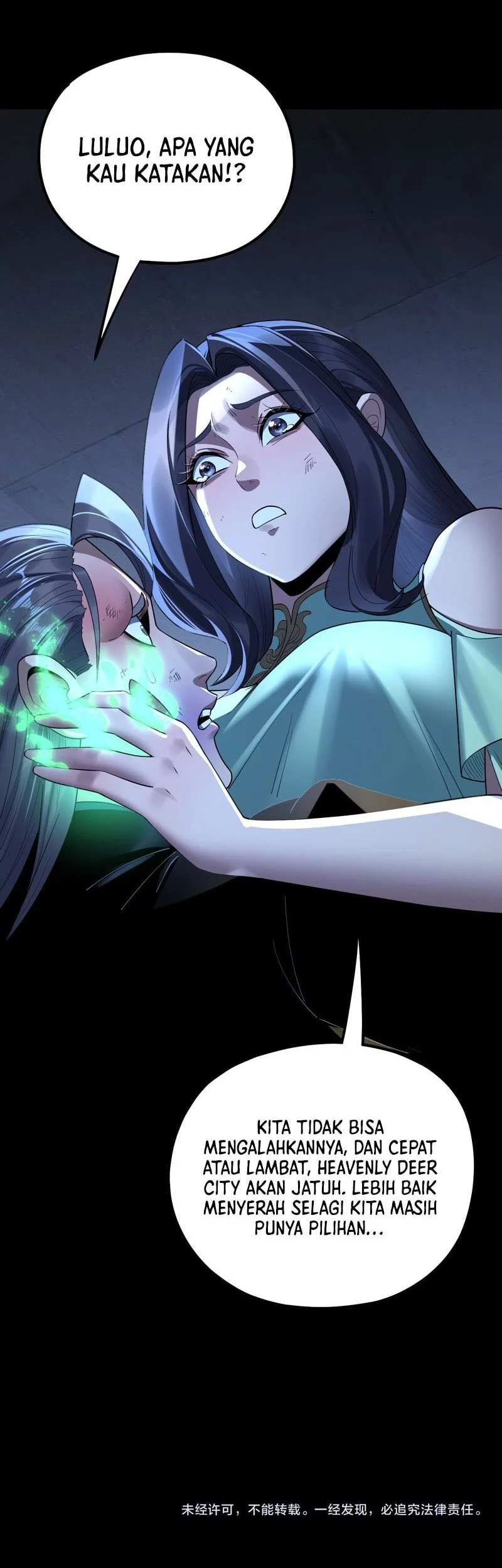 The Villain Of Destiny Chapter 225 - halaman 37
