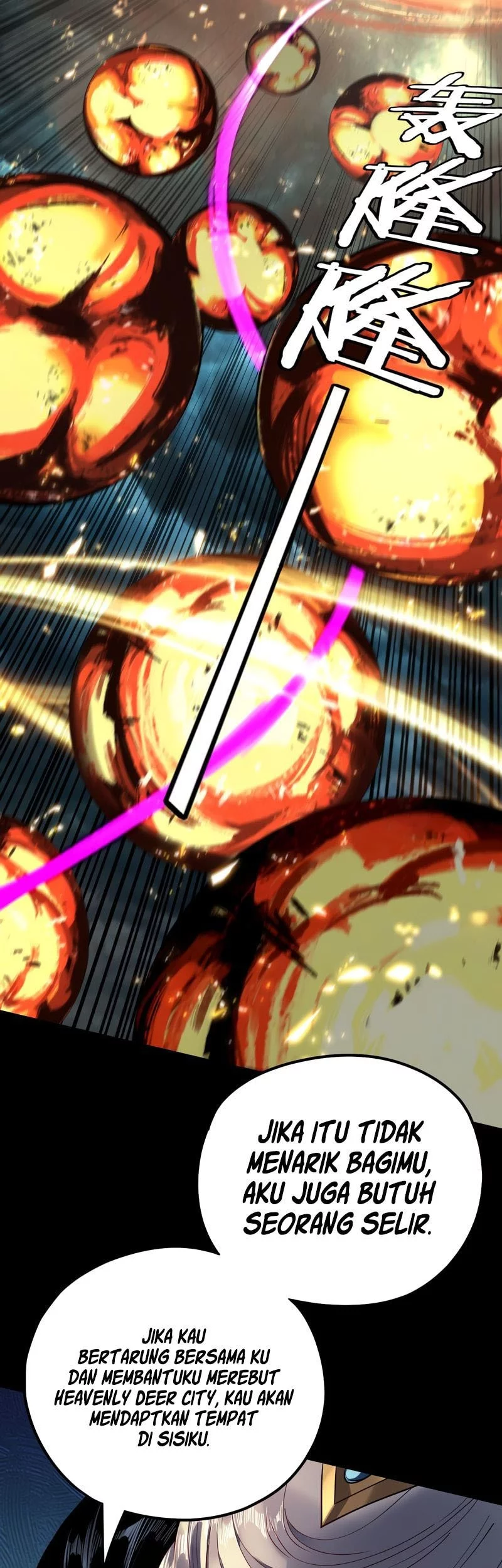 The Villain Of Destiny Chapter 225 - halaman 6